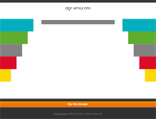 Tablet Screenshot of dgr-sms.com